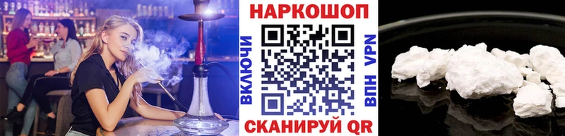 Купить наркотики цена Камень-на-Оби Бошки Шишки  ГАШ 