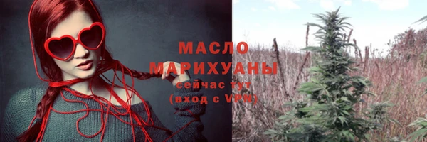 PSILOCYBIN Россошь