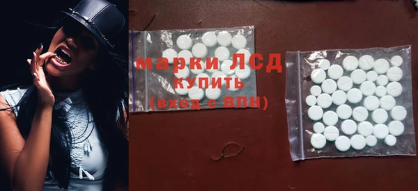 меф VHQ Алексин