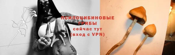 круглые Абдулино