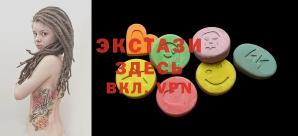 не бодяженный Алексеевка