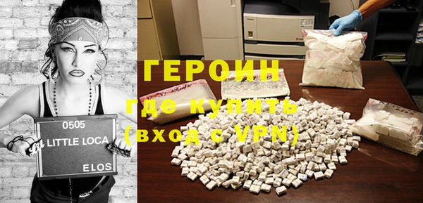 круглые Абдулино