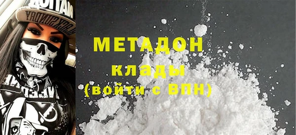не бодяженный Алексеевка