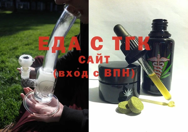 не бодяженный Алексеевка