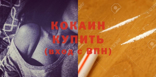 круглые Абдулино