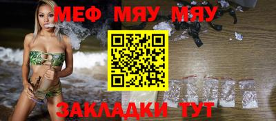 ГАЛЛЮЦИНОГЕННЫЕ ГРИБЫ Мариинск