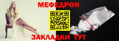 ECSTASY Малоярославец