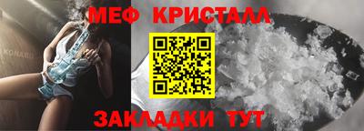 ECSTASY Малоярославец
