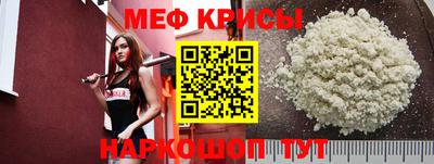 ешки Малгобек