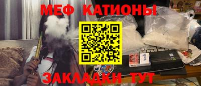 ECSTASY Малоярославец