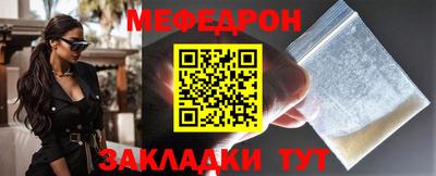 ешки Малгобек