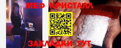 ГАЛЛЮЦИНОГЕННЫЕ ГРИБЫ Мариинск