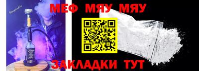 ГАЛЛЮЦИНОГЕННЫЕ ГРИБЫ Мариинск