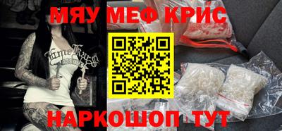 ешки Малгобек