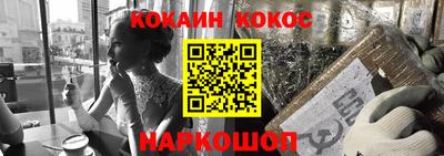 ECSTASY Малоярославец