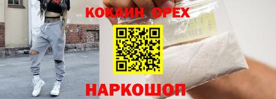 ешки Малгобек