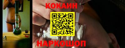 ешки Малгобек
