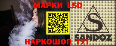 ECSTASY Малоярославец