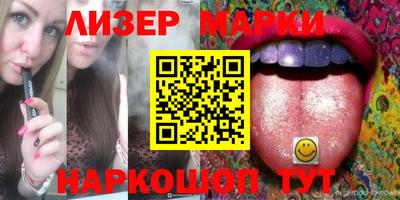 ECSTASY Малоярославец