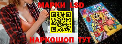 ешки Малгобек