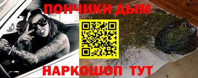ГАЛЛЮЦИНОГЕННЫЕ ГРИБЫ Мариинск