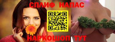 ГАЛЛЮЦИНОГЕННЫЕ ГРИБЫ Мариинск