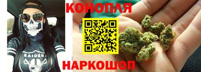 ГАЛЛЮЦИНОГЕННЫЕ ГРИБЫ Мариинск