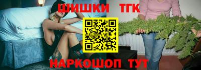 ECSTASY Малоярославец
