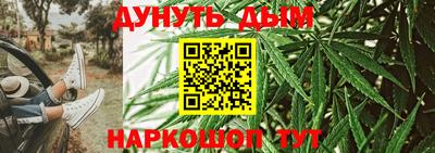 ешки Малгобек