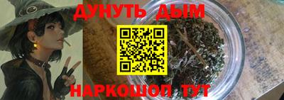 ешки Малгобек