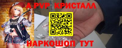 ешки Малгобек