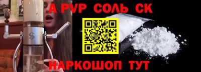 ешки Малгобек