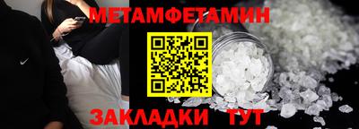ГАЛЛЮЦИНОГЕННЫЕ ГРИБЫ Мариинск
