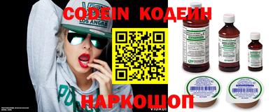 ECSTASY Малоярославец