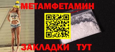 ECSTASY Малоярославец