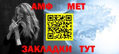 ешки Малгобек