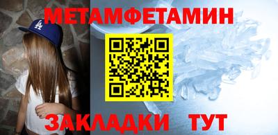 ешки Малгобек