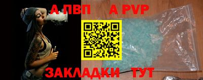 ешки Малгобек