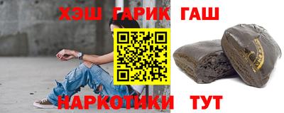 ешки Малгобек