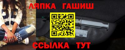 ГАЛЛЮЦИНОГЕННЫЕ ГРИБЫ Мариинск