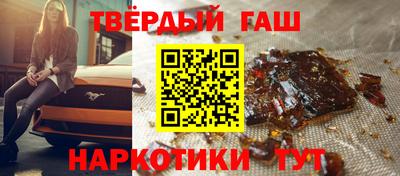 ГАЛЛЮЦИНОГЕННЫЕ ГРИБЫ Мариинск