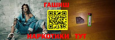 ГАЛЛЮЦИНОГЕННЫЕ ГРИБЫ Мариинск