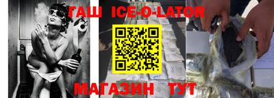 ГАЛЛЮЦИНОГЕННЫЕ ГРИБЫ Мариинск