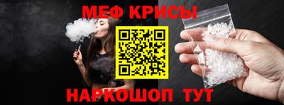 ECSTASY Малоярославец