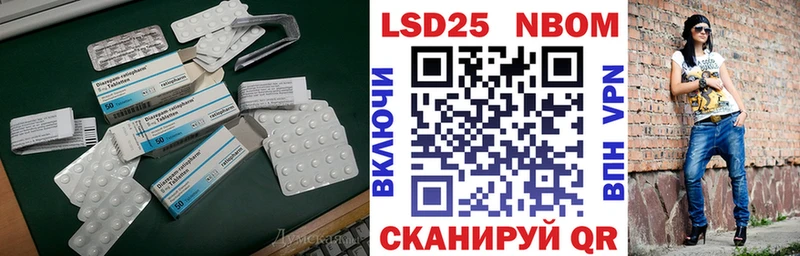 купить  цена  Камень-на-Оби  KRAKEN онион  ЛСД экстази ecstasy 